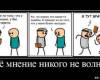 <b>Название: </b>Демотиваторы, <b>Добавил:<b> Админ<br>Размеры: 700x357, 52.0 Кб